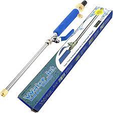 Pistola de Agua Presion OFERTA